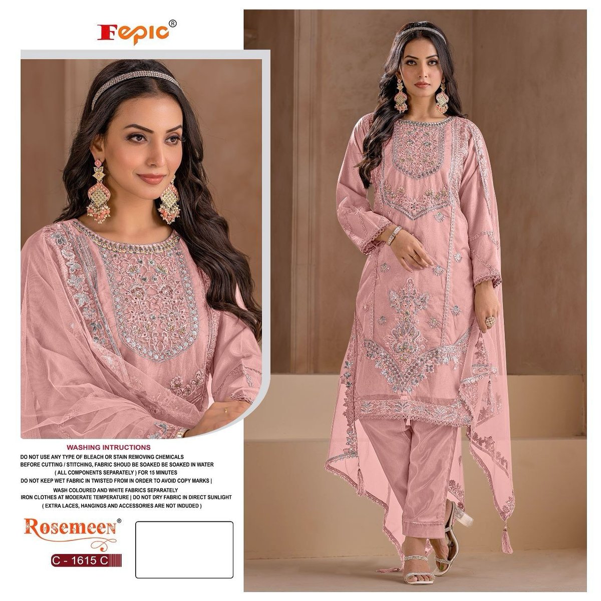 Fepic Rosemeen C-1615 Colors 3