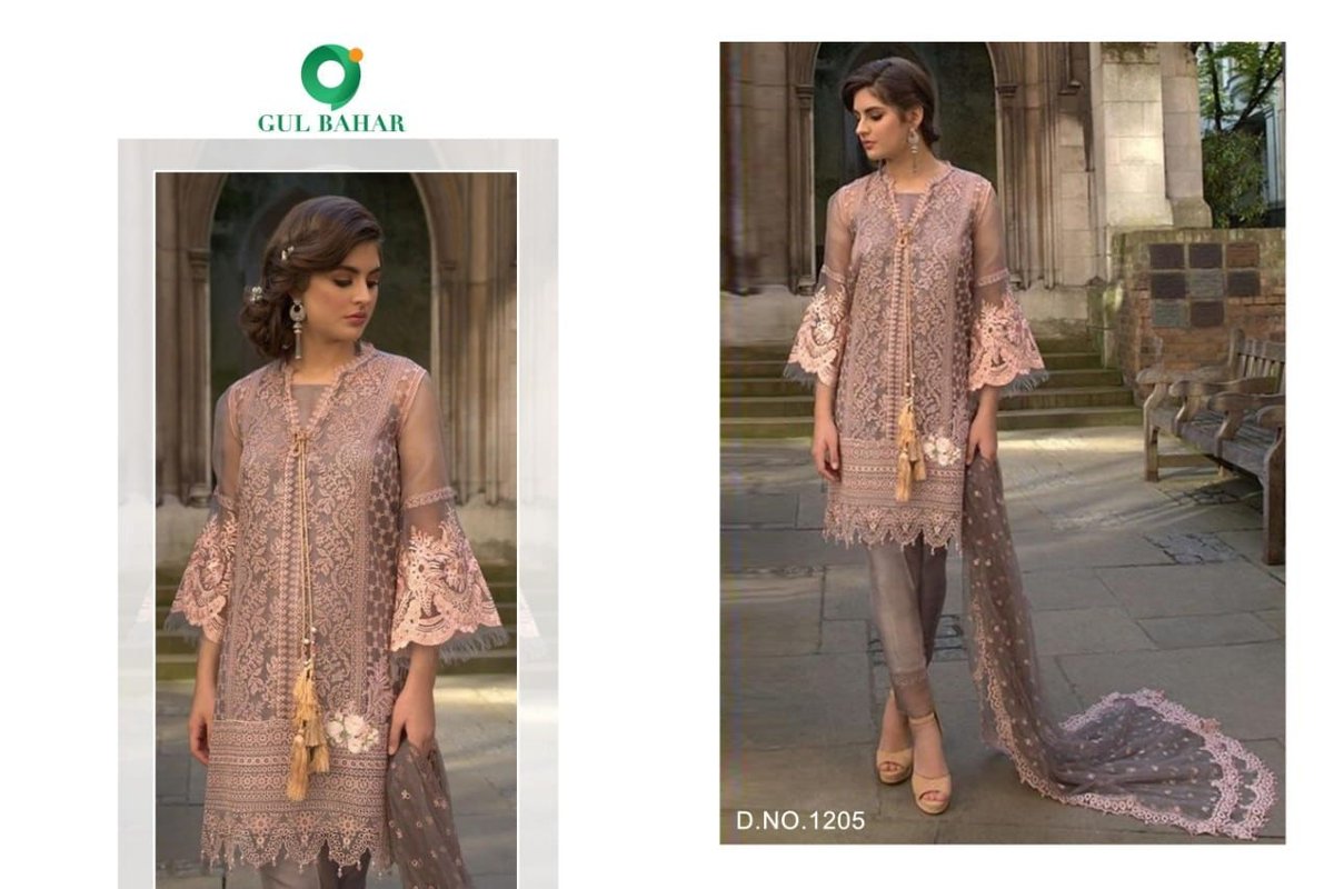Gul Bahar Anaya Vol-1201-1207 Series 5