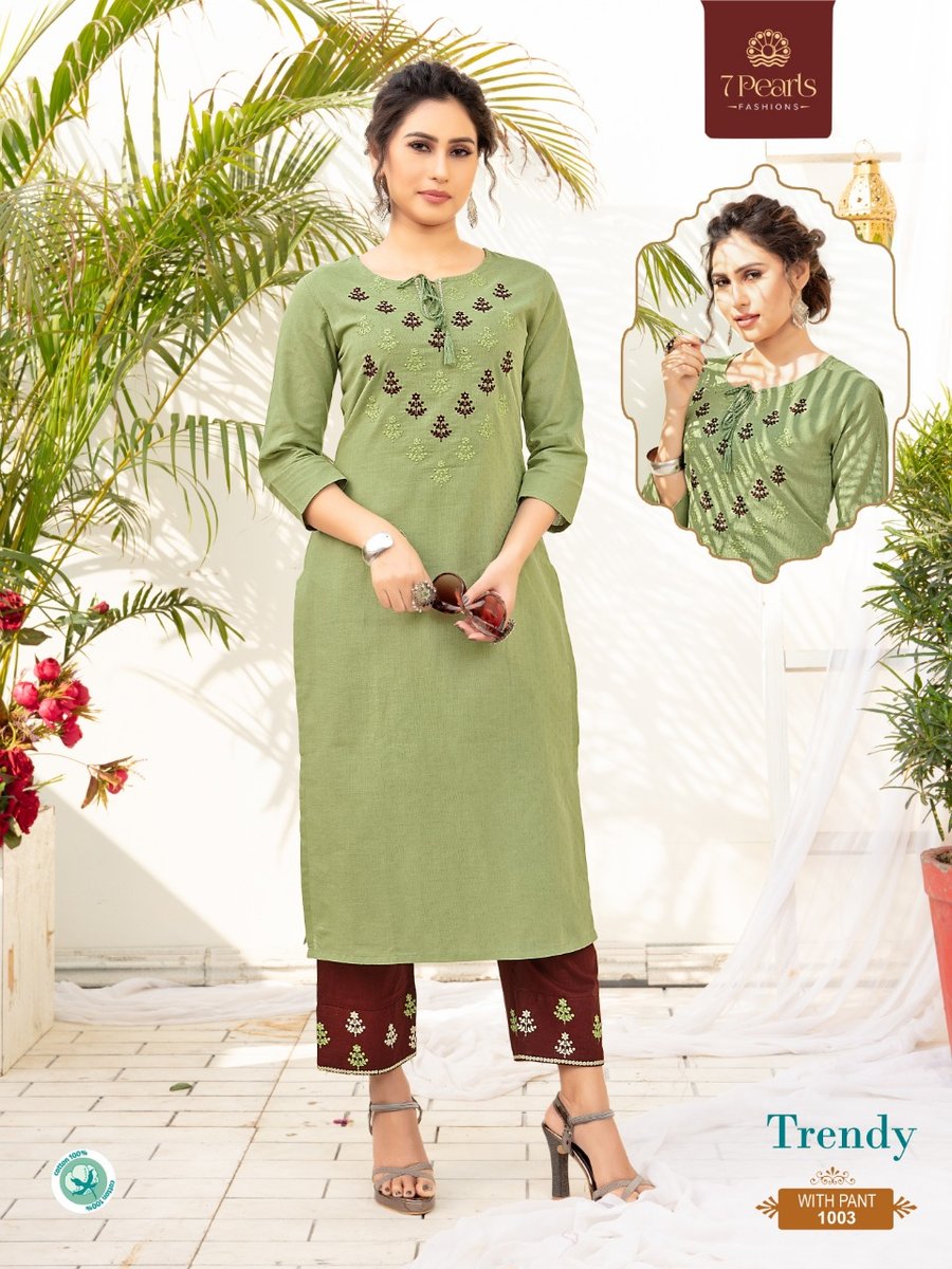 7 Pearls Trendy 1001-1004 Series 3
