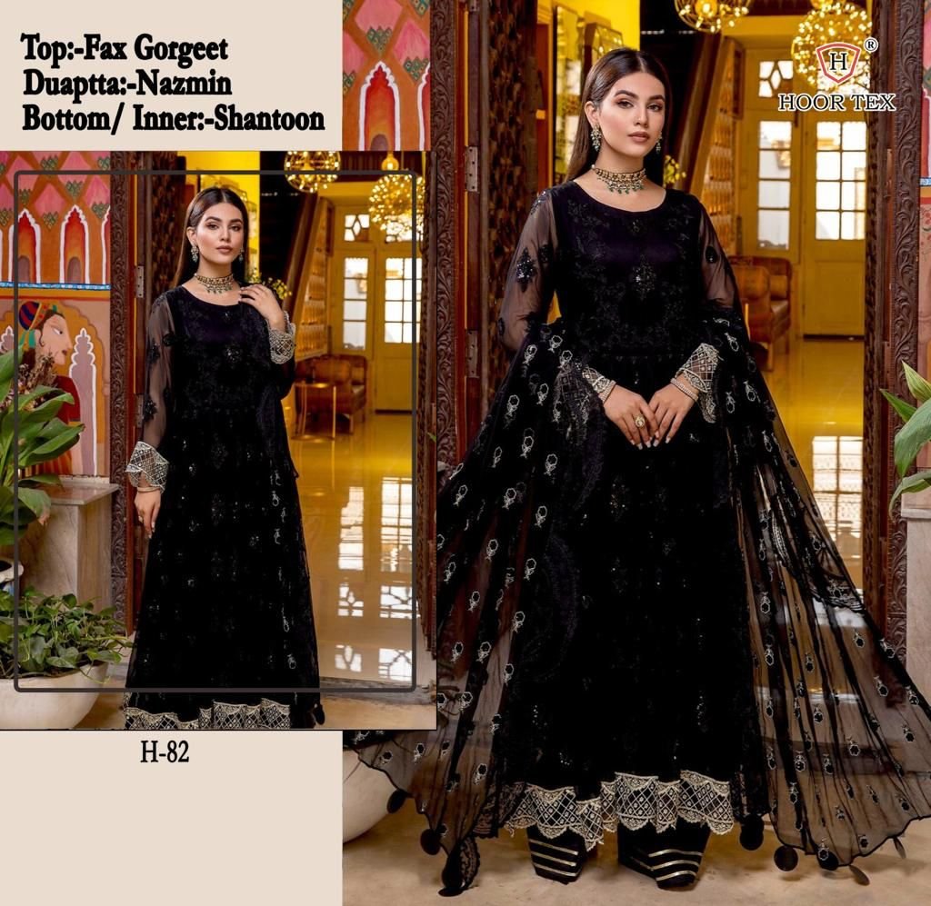 Hoor Tex H-82 Design 1