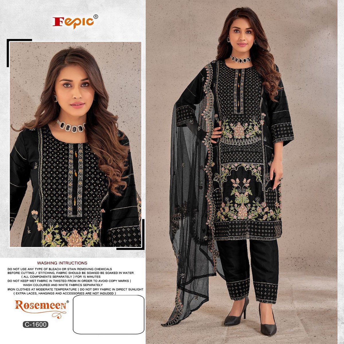 Fepic Rosemeen C-1600 Colors 1
