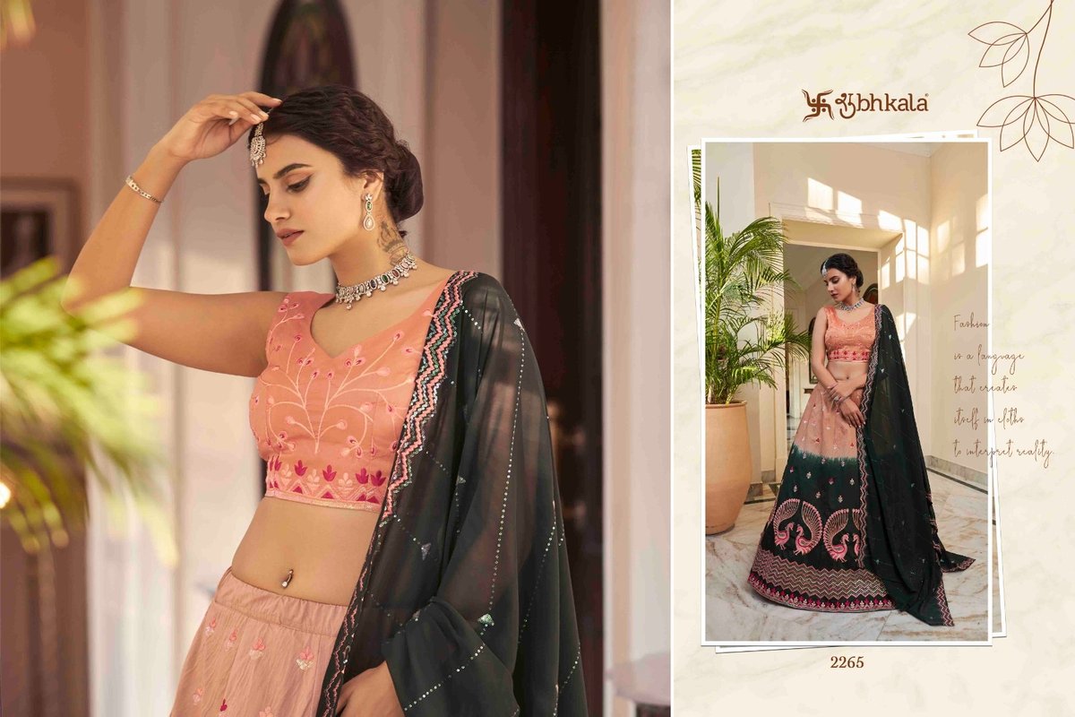 SHUBHKALA KHUSHBOO BRIDESMAID VOL-27 2261 TO 2266 5