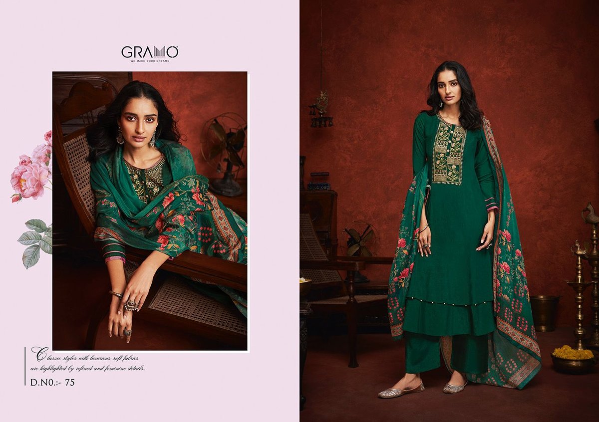 Gramo Nasrin Vol-2 71-76 Series 5