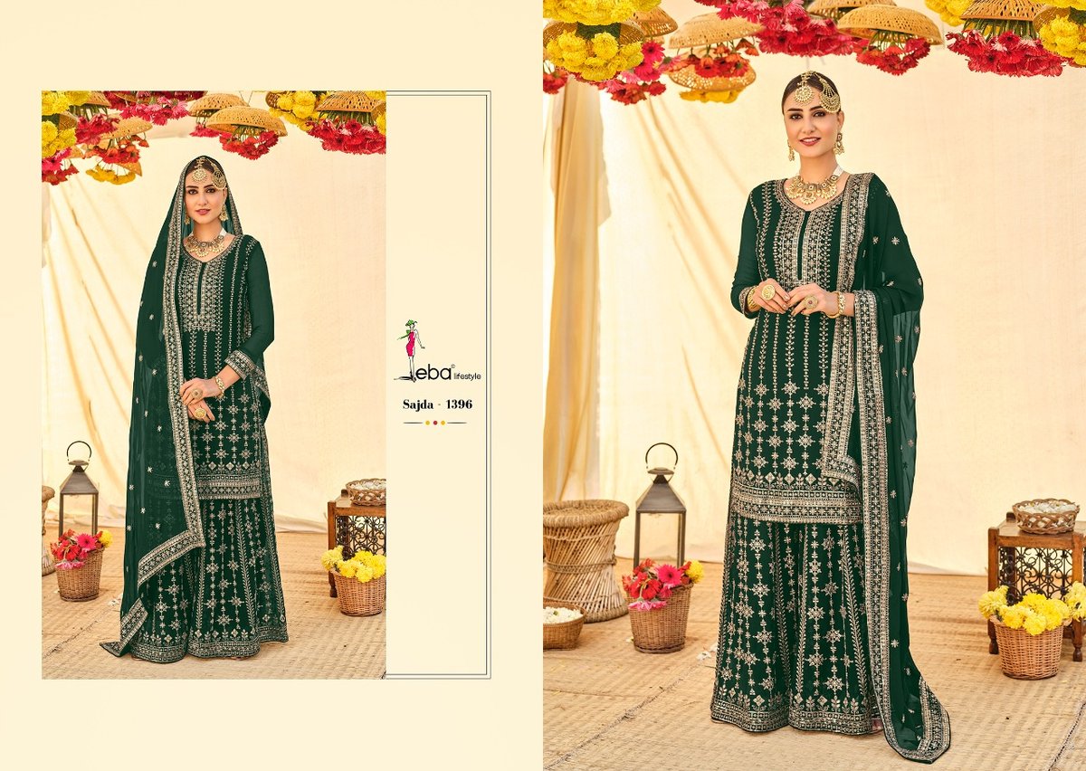 Eba Lifestyle Sajda 1396-1398 Series 2