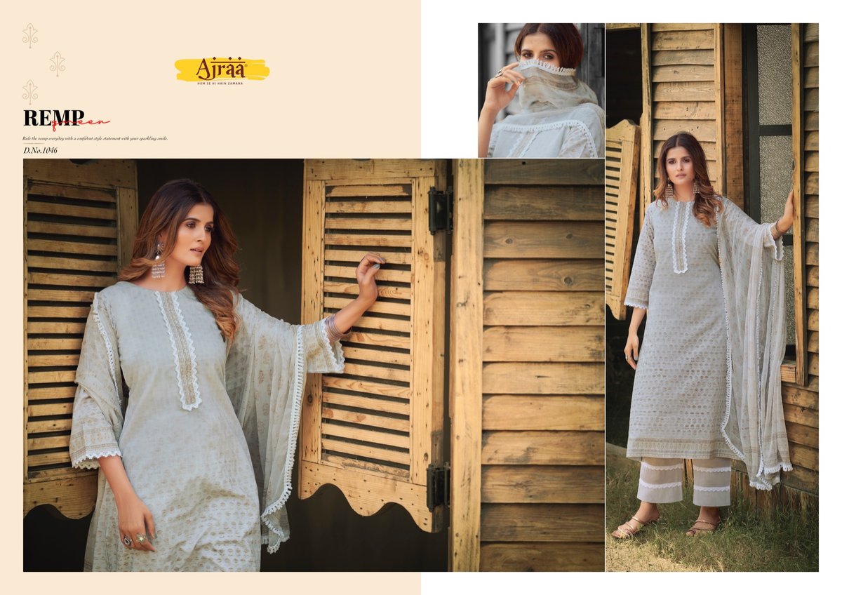 Ajraa Sarthi 1041-1046 Series 6