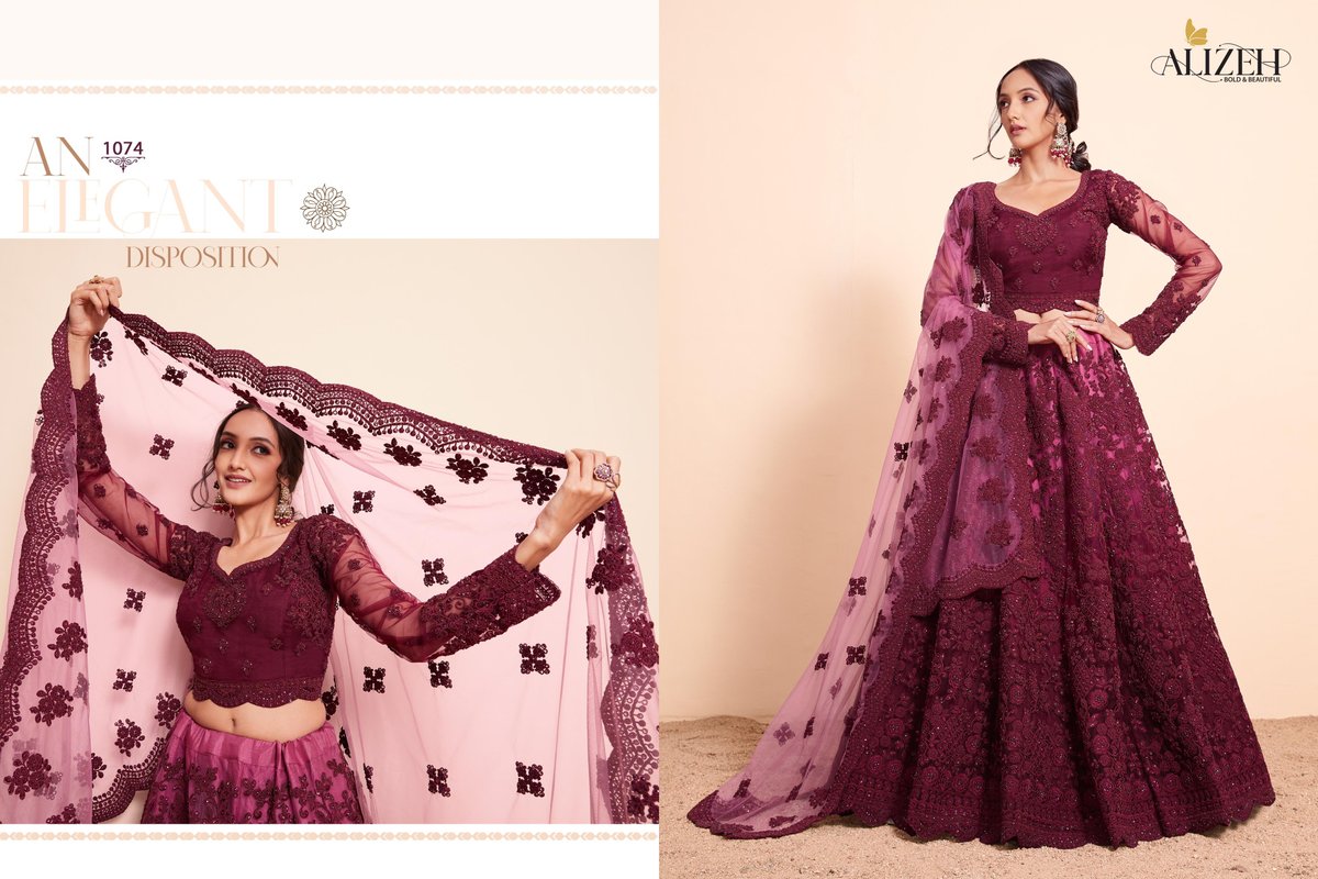 ALIZEH BRIDAL HERITAGE VOL-4 1073 TO 1076 2