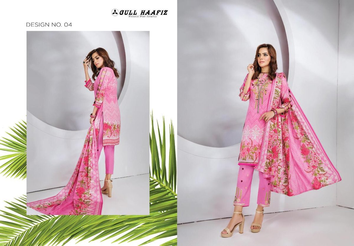 Gull Haafiz 01-11 Series 4