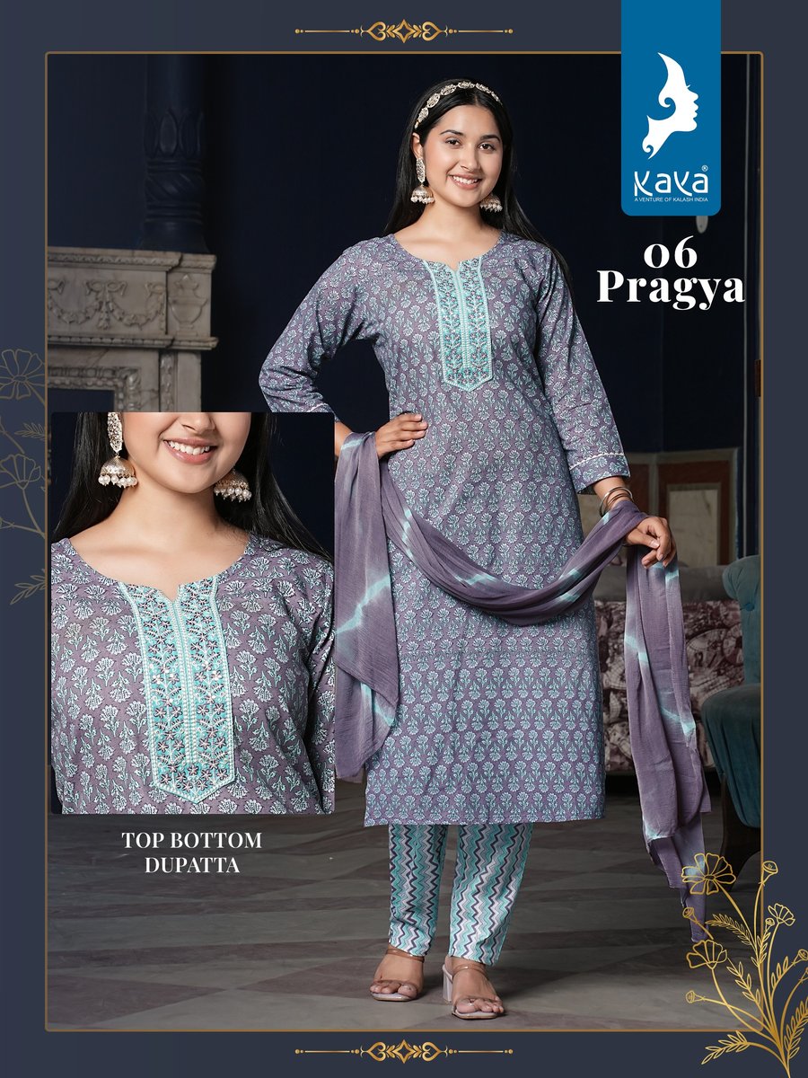 KAYA KURTI PRAGYA 01 TO 06 6