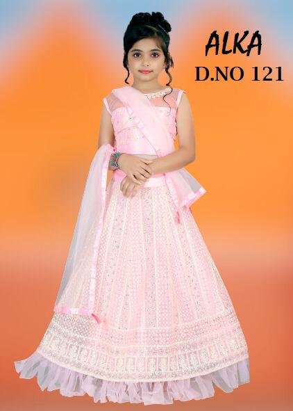 Alka Children Wear Vol-4 121-124 Series 1