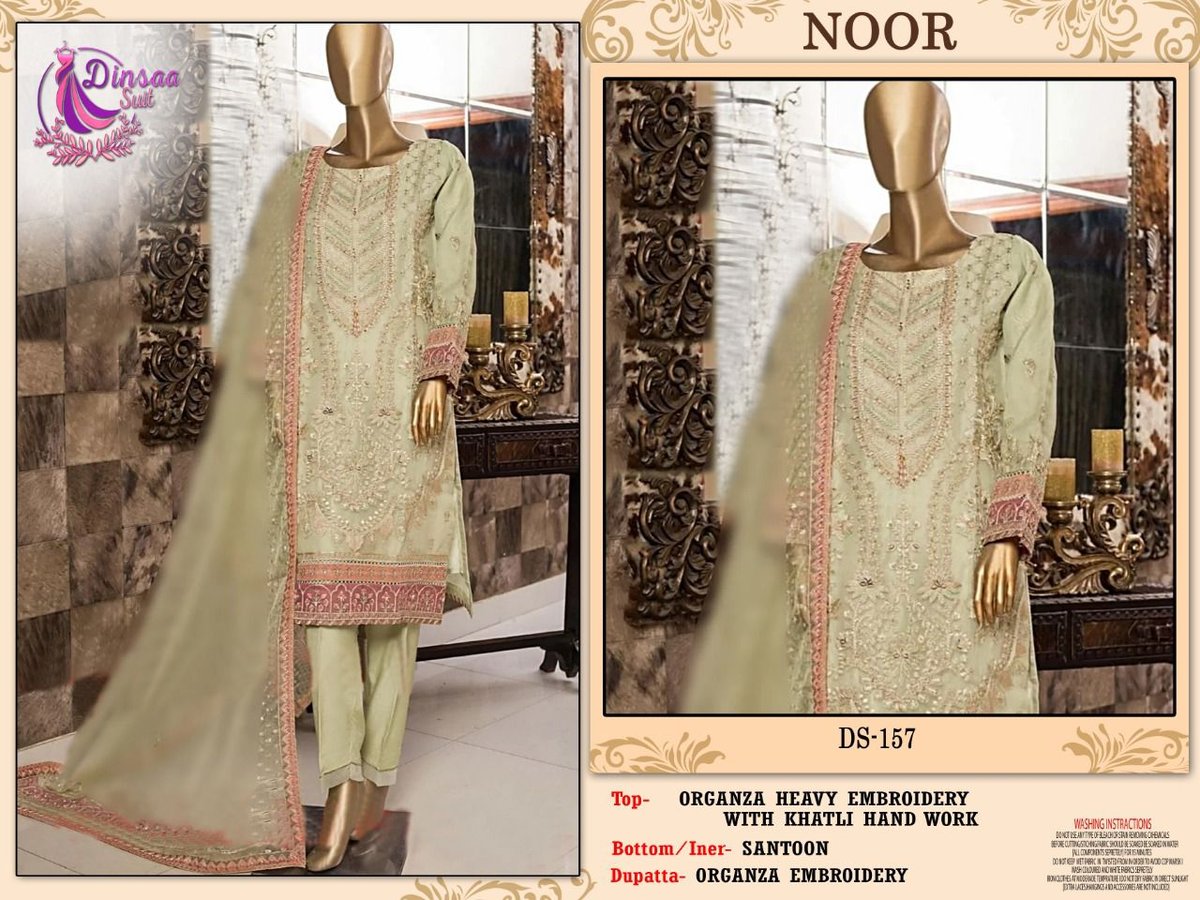 Dinsaa Suit Noor DS-157 Design 1