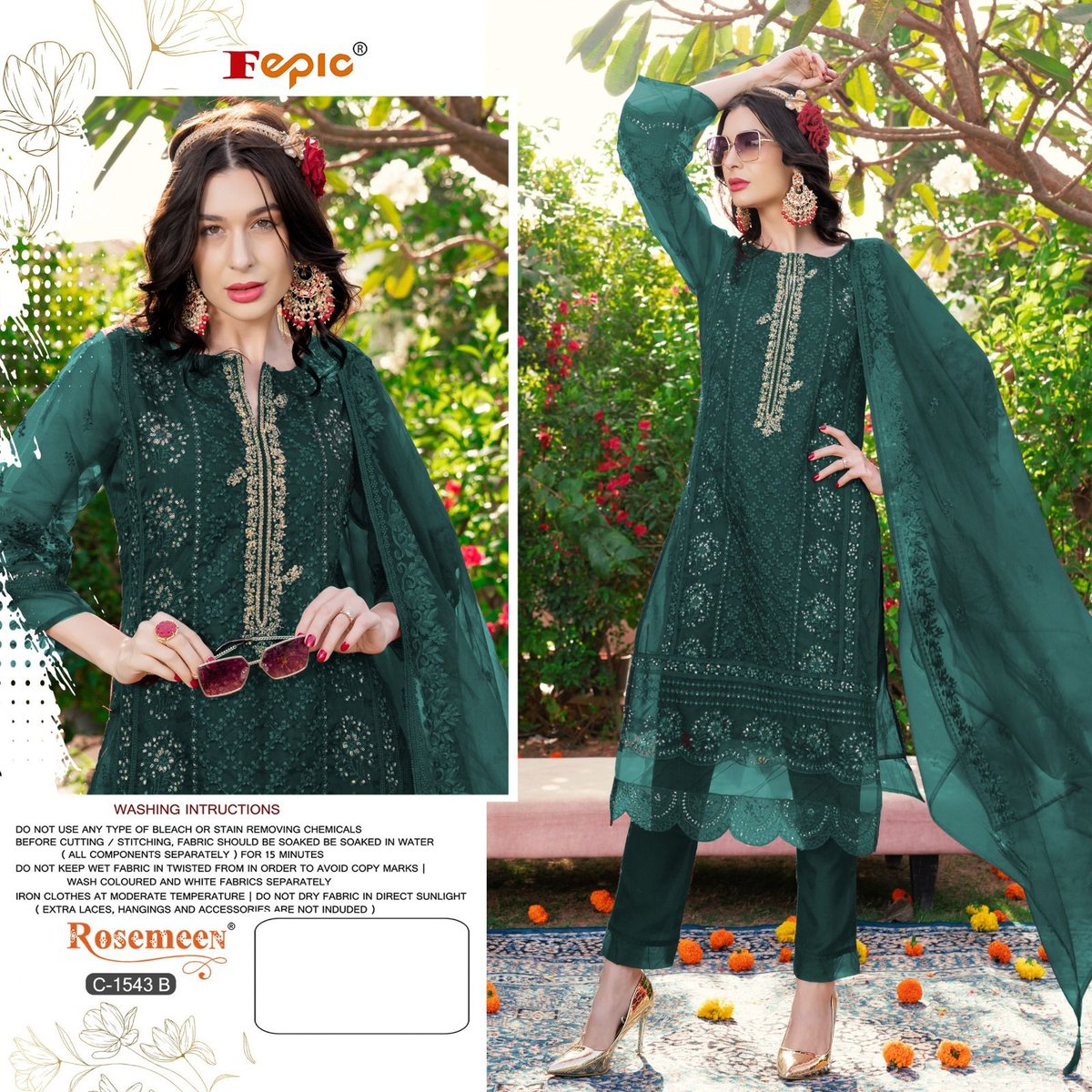 Fepic Rosemeen C-1543 Colors 2