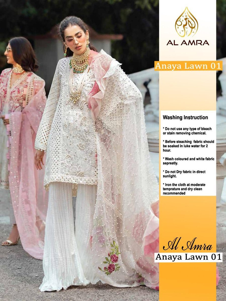 AL Amra Anaya Lawn ZF-01 White Suits 1
