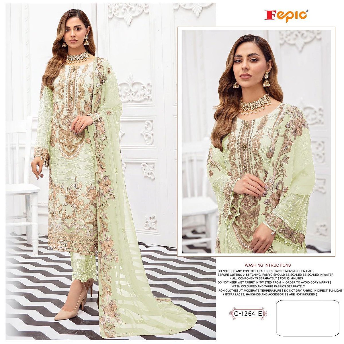Fepic Rosemeen C-1264 Colors 5