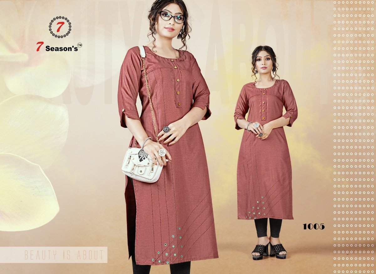 7 Season's Harmony 1001-1006 Series 5