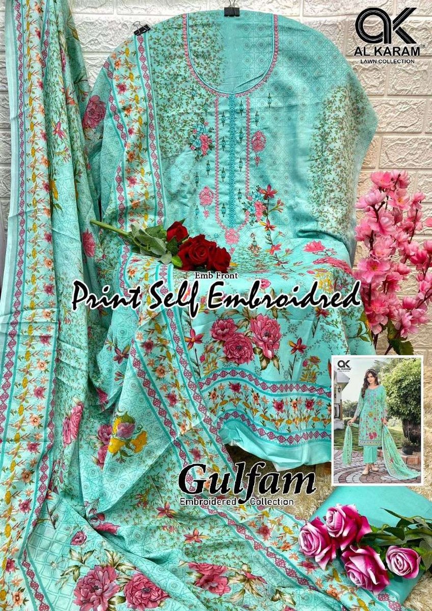 AL Karam Gulfam 1001-1006 Series 8