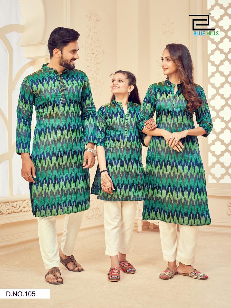Blue Hills We Are Family 101-108 Series 5