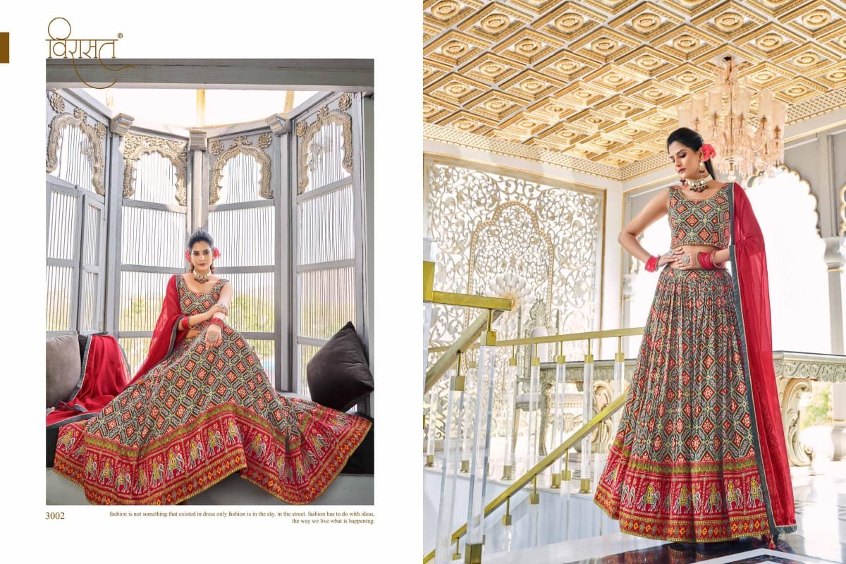 VIRASAT ANANYA 3001 TO 3004 SERIES 2