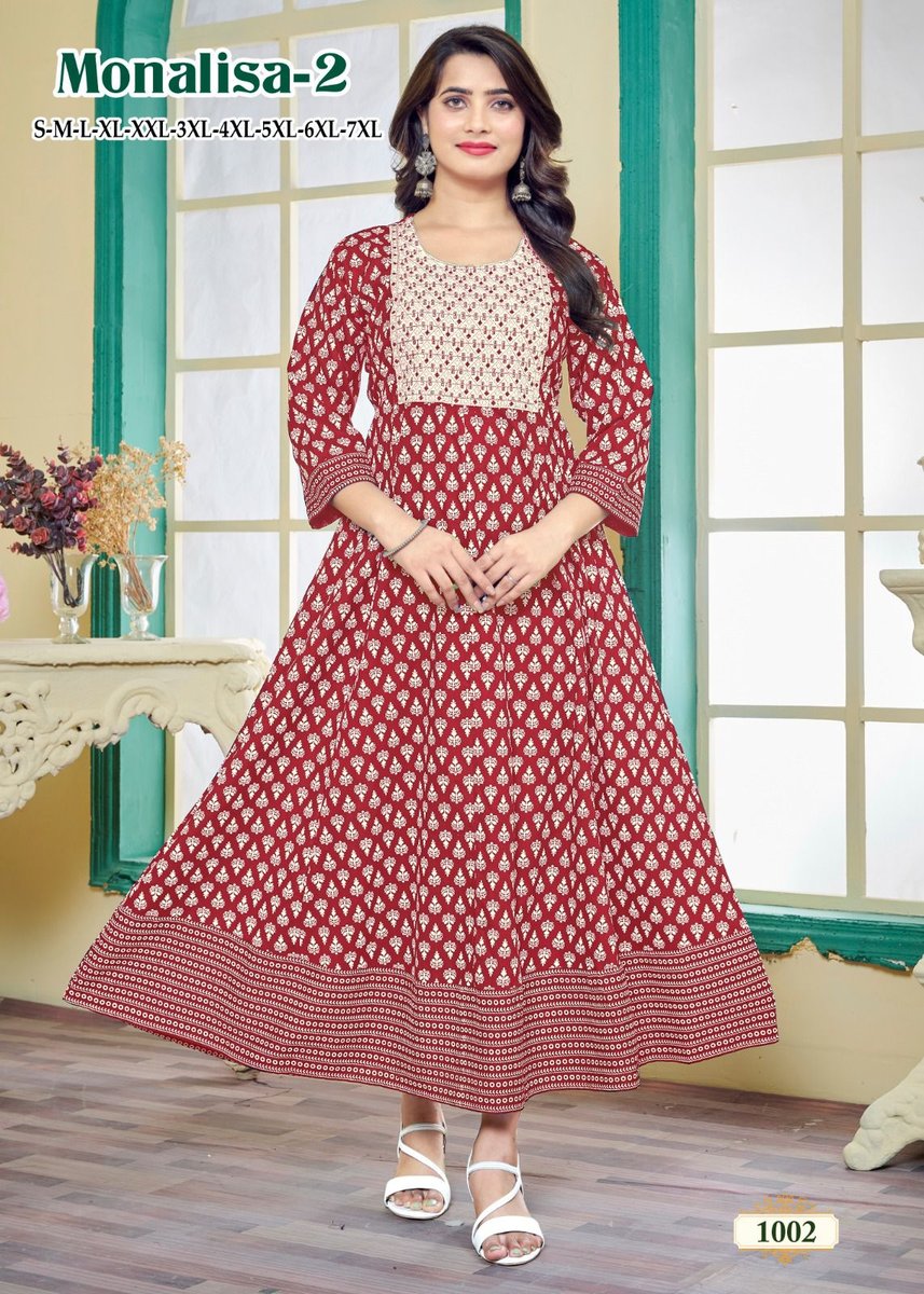 SANGEET MONALISA - 2 1001 TO 1008 2