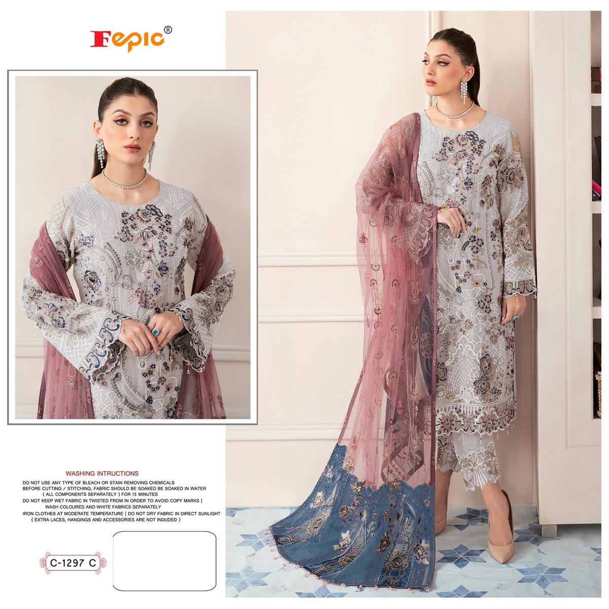 Fepic Rosemeen C-1297 Colors 3