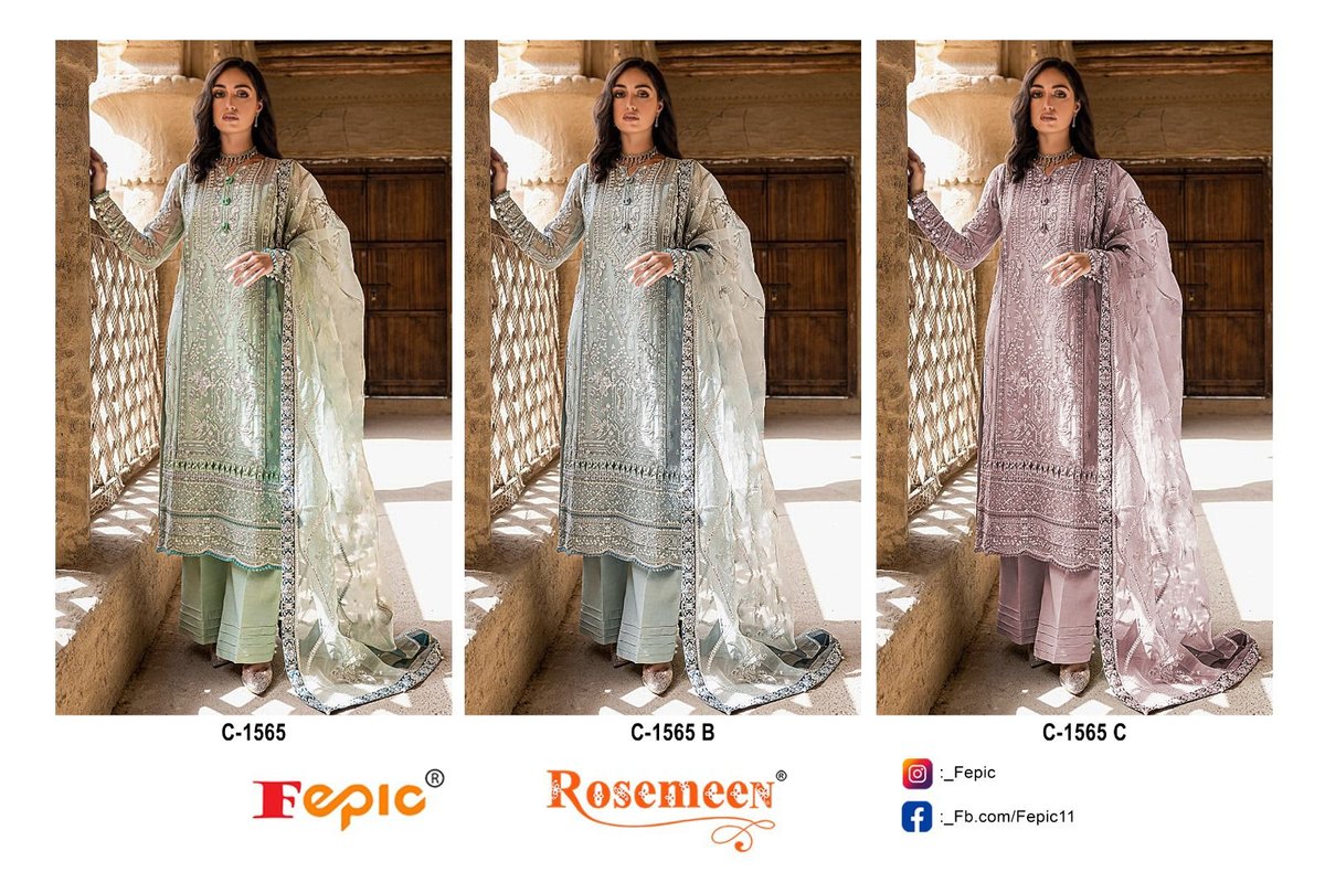 Fepic Rosemeen C-1565 Colors 4