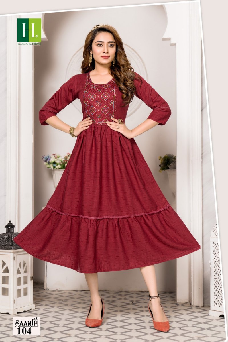 HIRWA SAANJH 101 TO 107 4