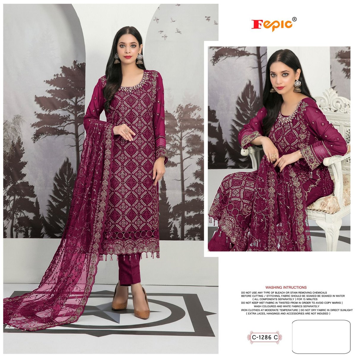 Fepic Rosemeen C-1286 Colors 5