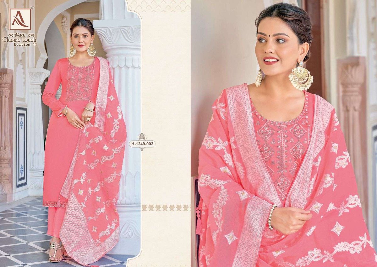 Alok Suit Classic Touch Edition Vol-11 1249-001 to 1249-006 Series 2