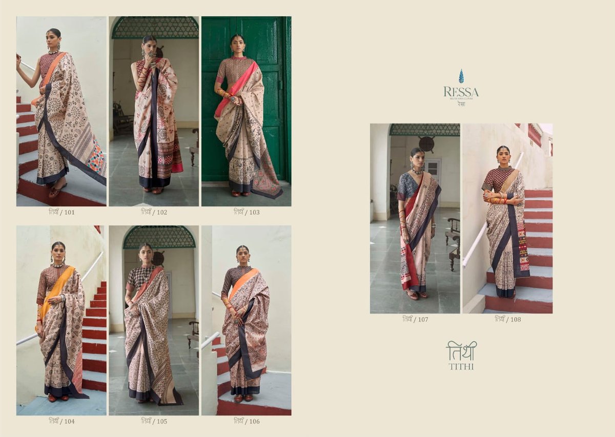 RESSA TITHI 101 TO 108 9