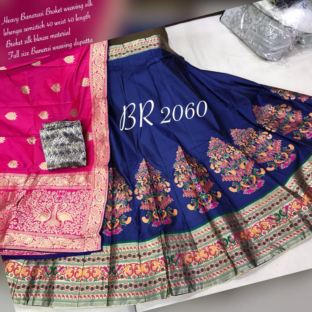 BR Lehenga Banarasi Weaving BR-2060 Colors 1