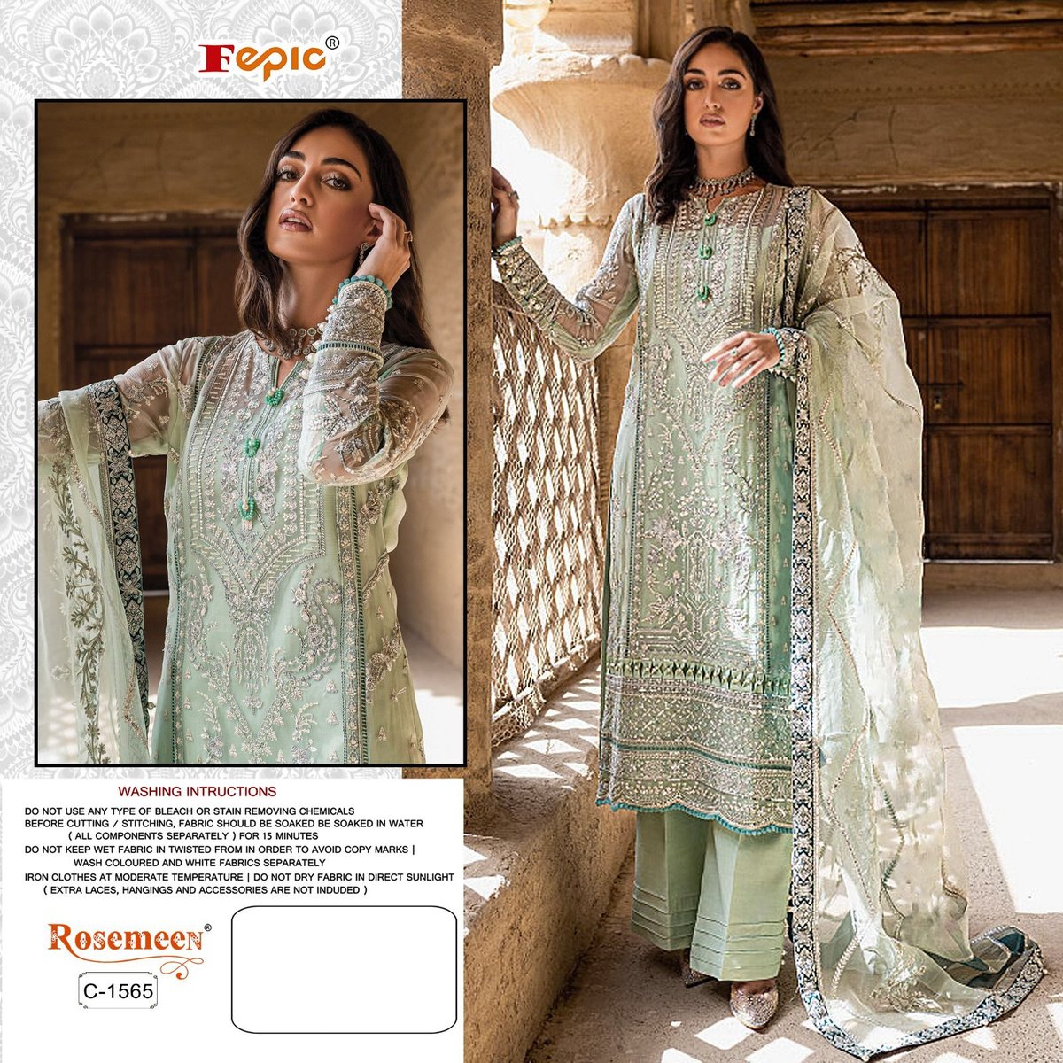 Fepic Rosemeen C-1565 Colors 1