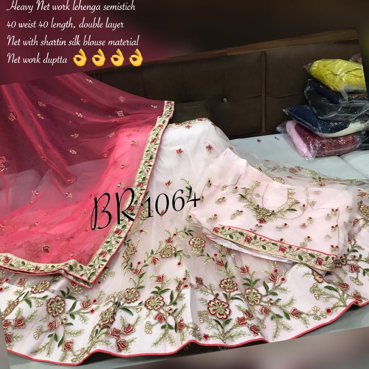 BR Designer Net Flower Designer BR 1064 Colors 4