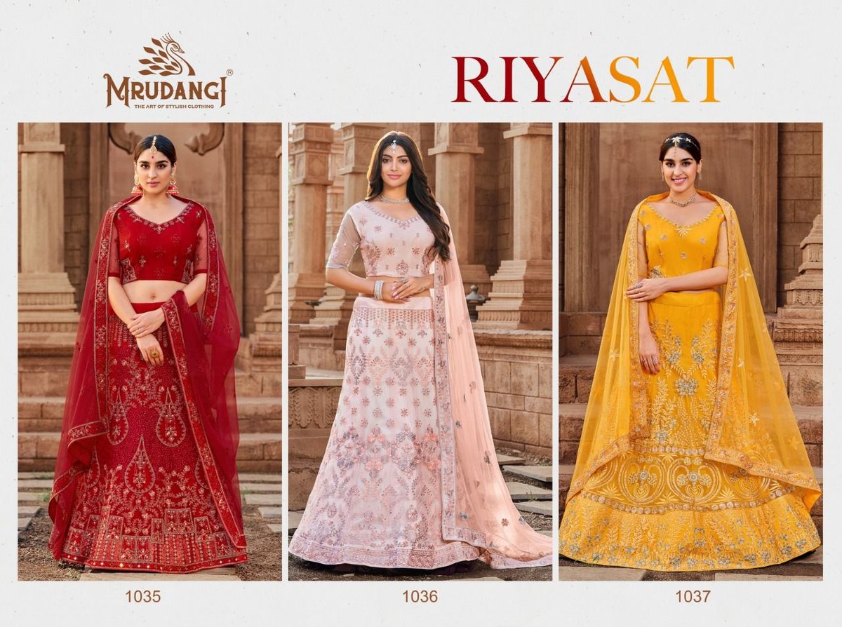 Mrudangi Riyasat 1035-1037 Series 4