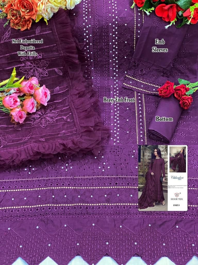 Hoor Tex 21027 New Colors 8