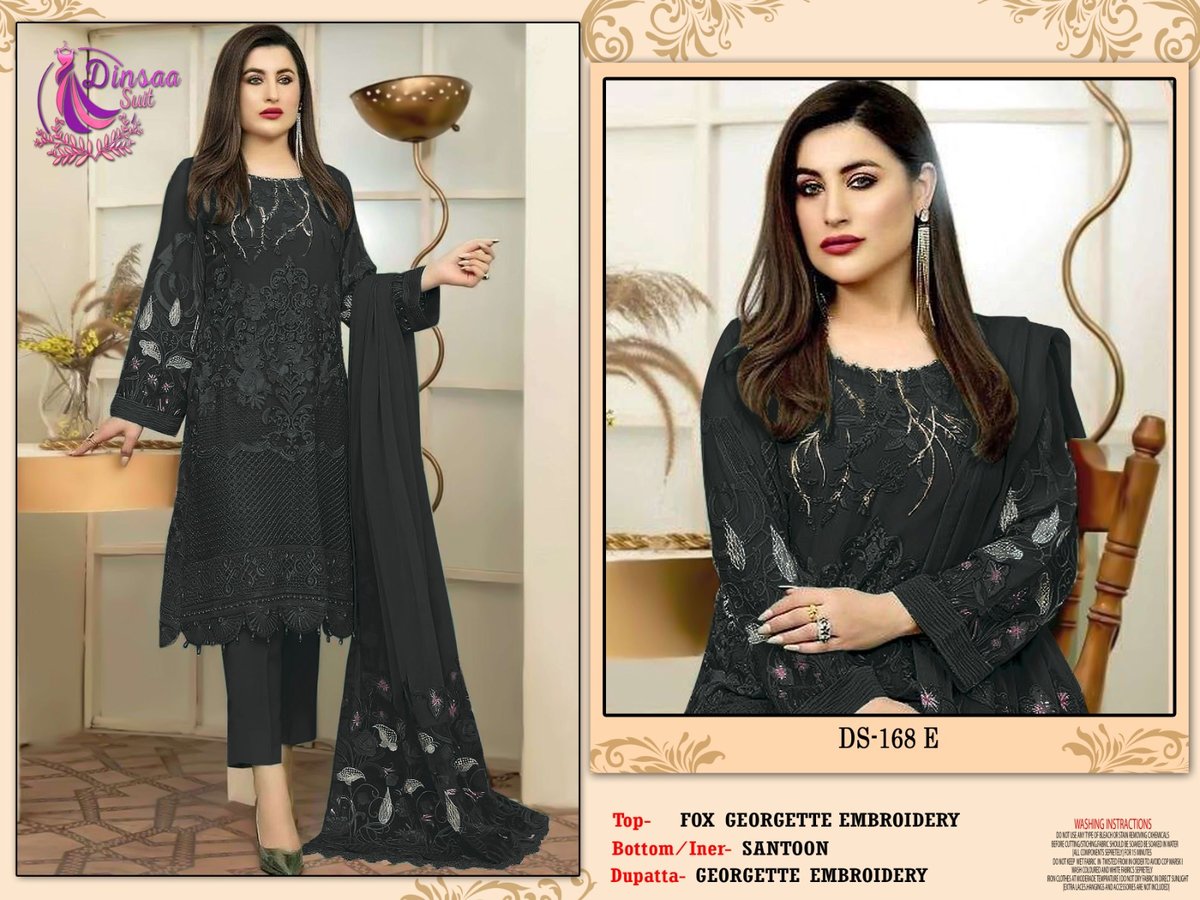 Dinsaa Suit DS-168 New Colors 1