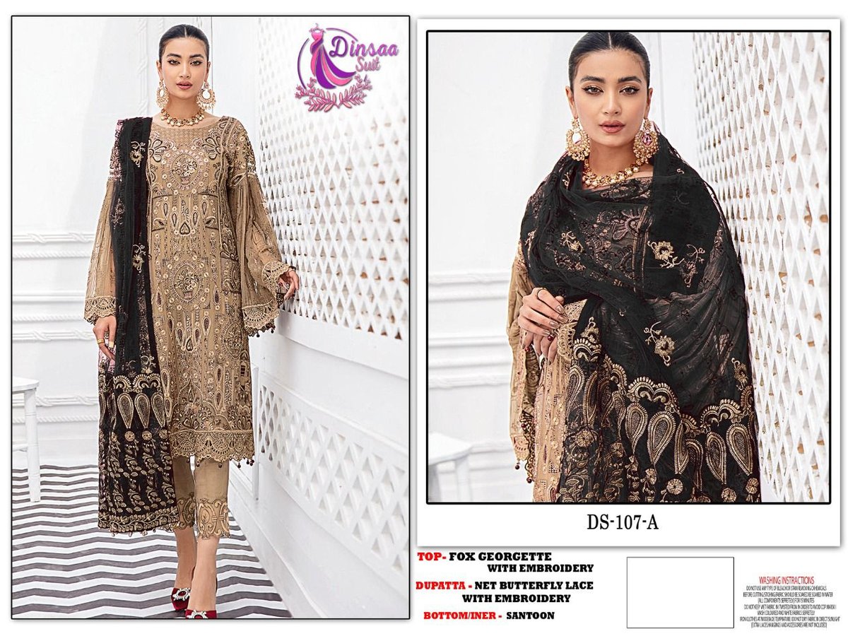 Dinsaa Suit DS-107 Colors 1