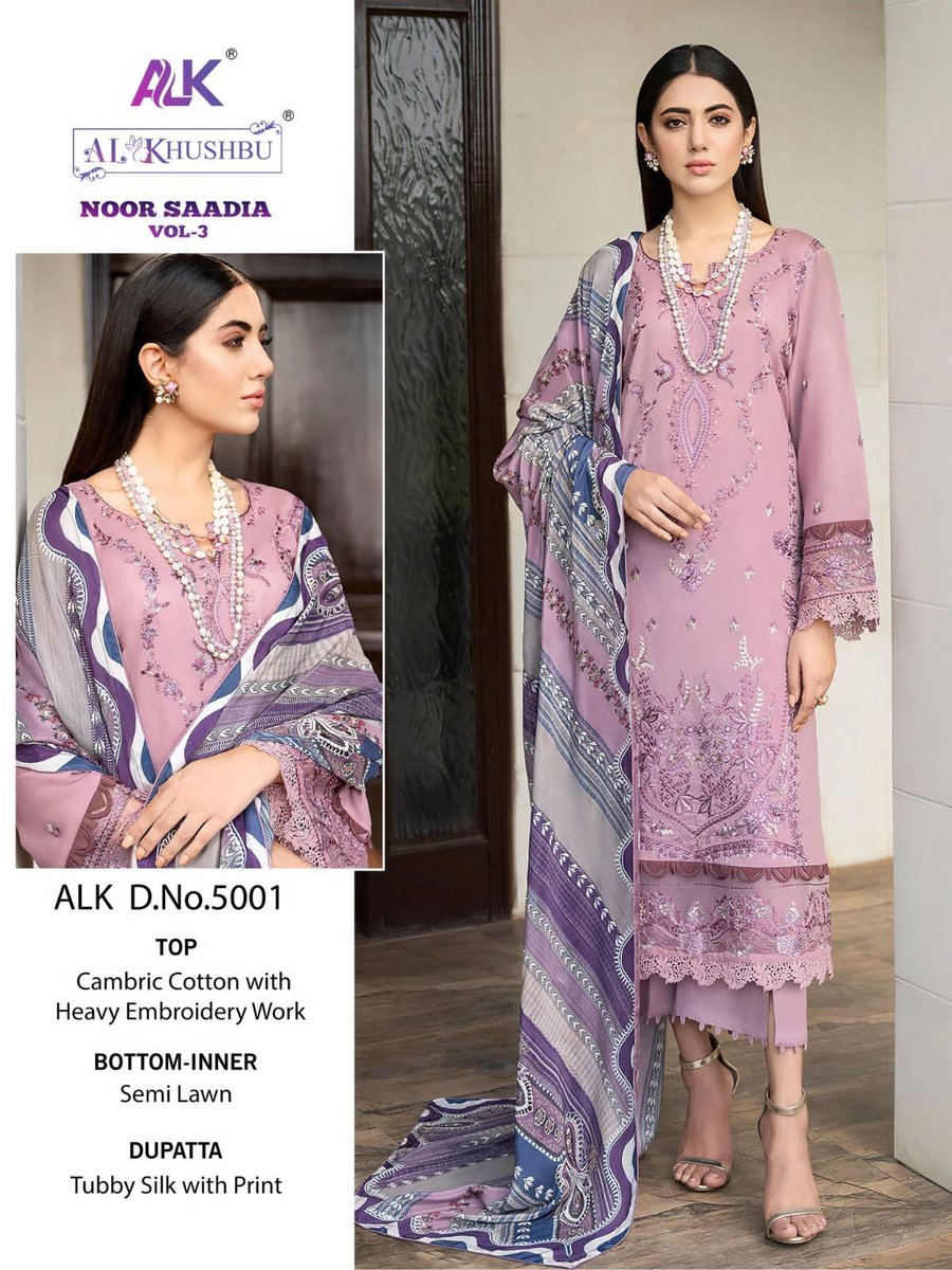 AL Khushbu Noor Saadia Vol-3 5001-5004 Series 1