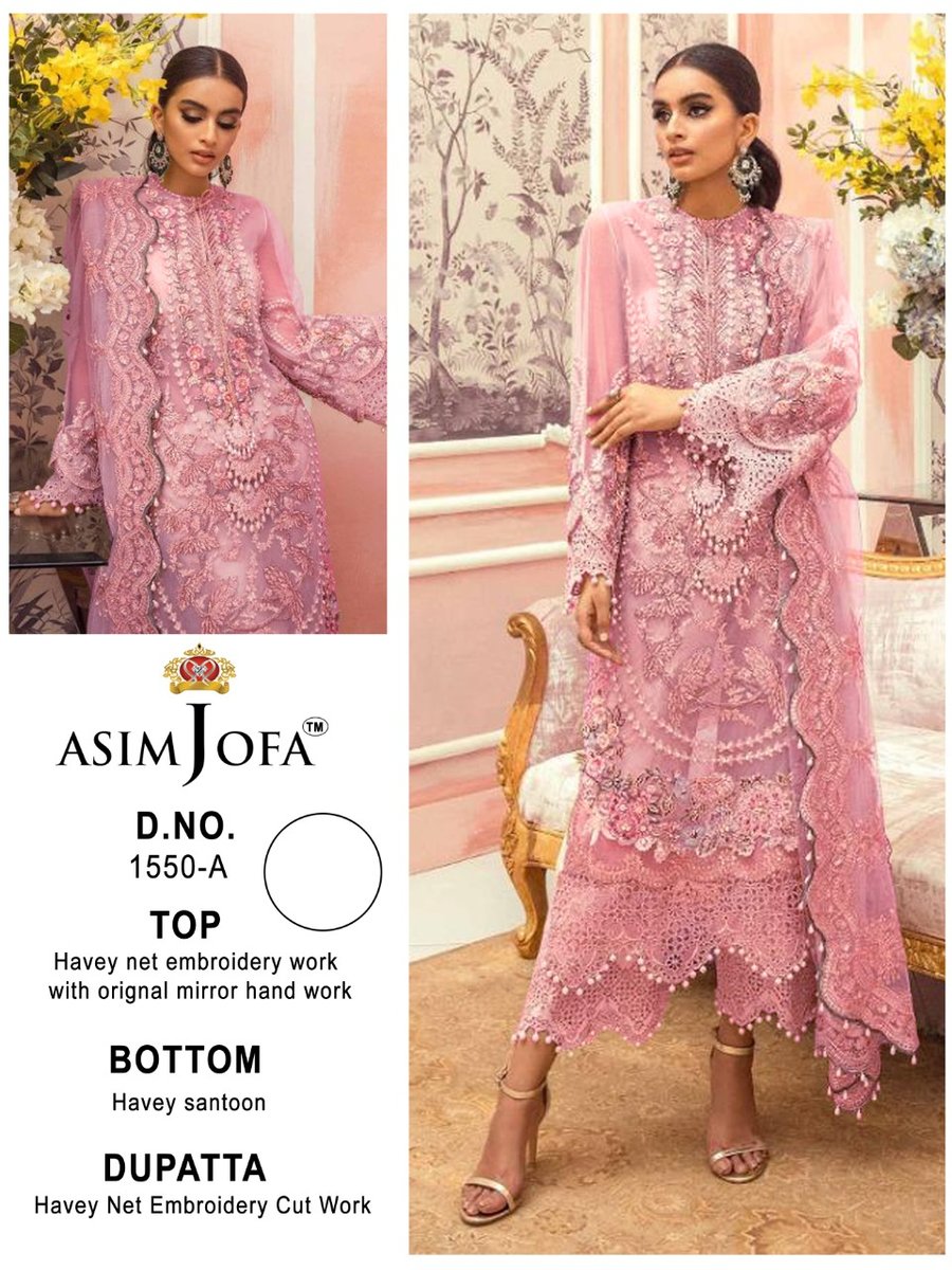 Asim Jofa Super Hit 1550 Colors 1