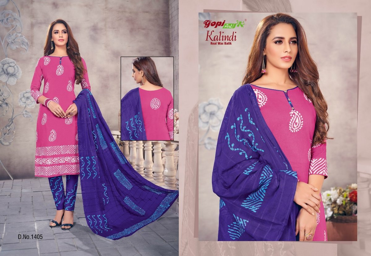 Gopi Art Kalindi Vol-4 1401-1414 Series 5