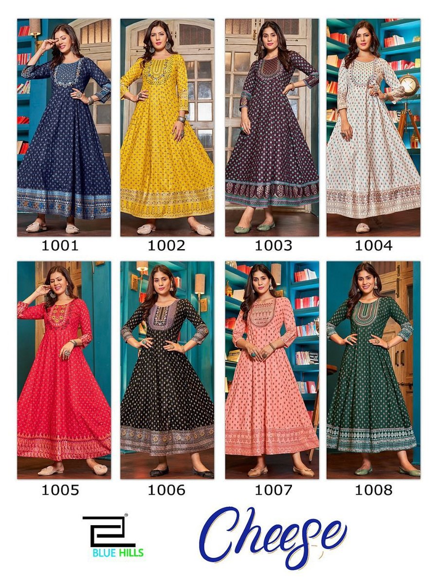Blue Hills Cheese 1001-1008 Series 9