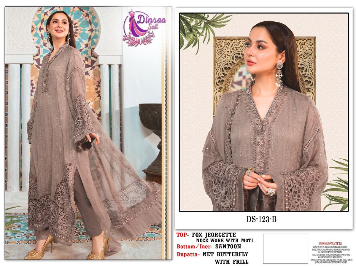 Dinsaa Suit DS-123 Colors 2