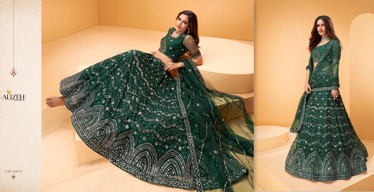 Alizeh Lehenga Sparkle 1027-1028 Colors 4