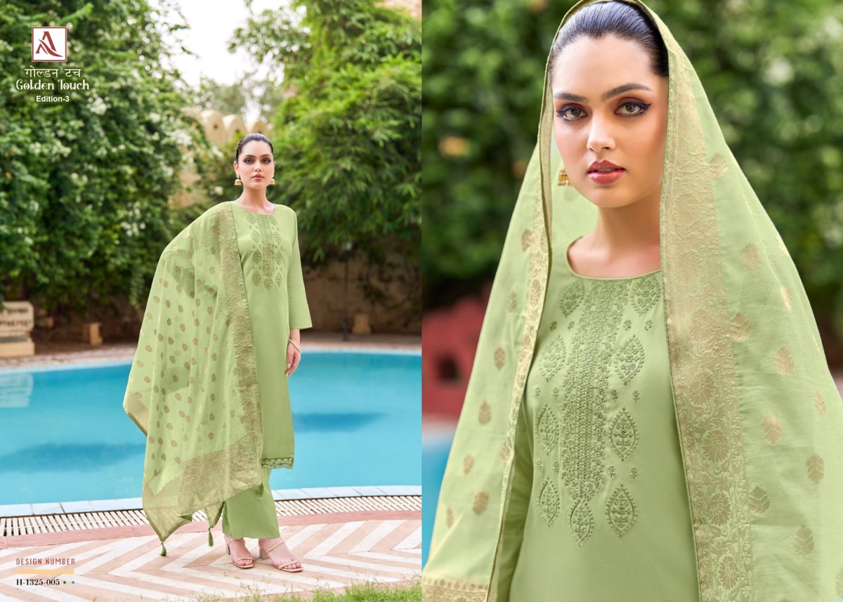 Alok Suit Golden Touch Edition Vol-3 1325-001 to 1325-005 Series 5