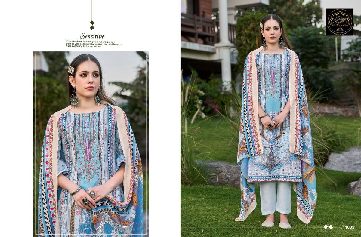 FIRDOUS NAIRA VOL-1 1001 TO 1006 5