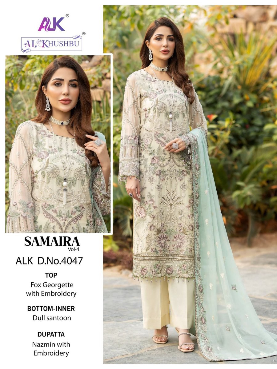 AL Khushbu Samaira Vol-4 4047-4049 Series 1