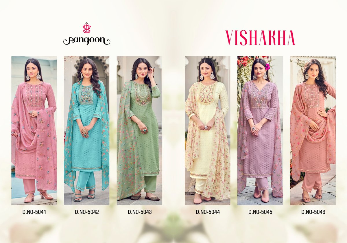 RANGOON VISHAKHA 5041 TO 5046 7
