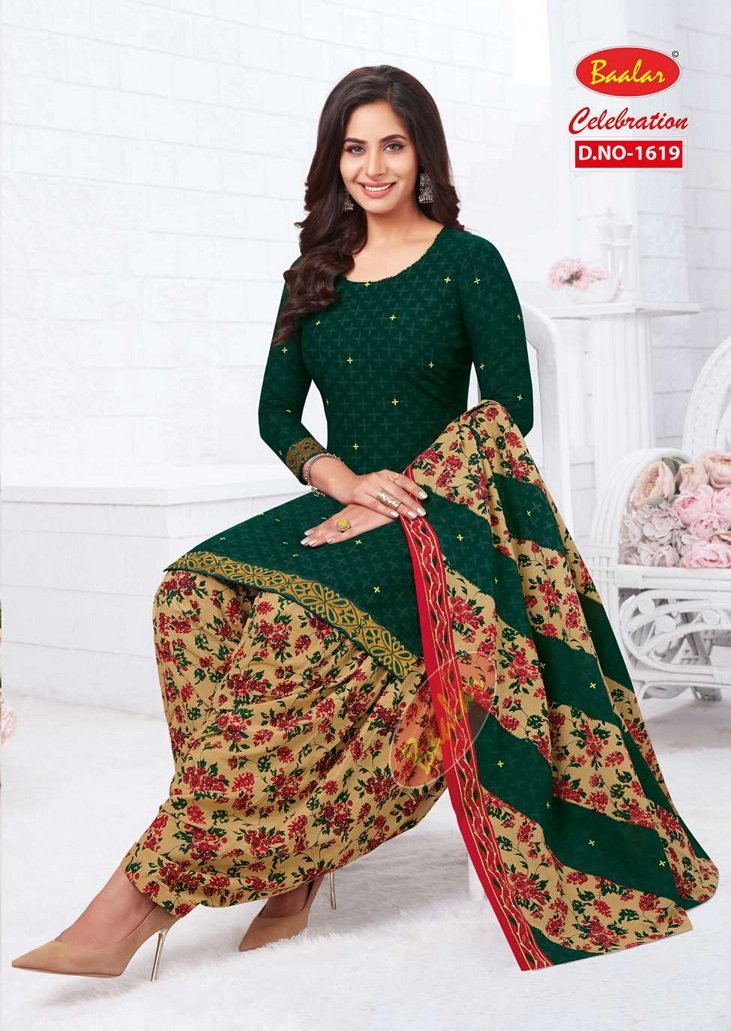 Baalar Celebration Patiala Special Vol-16 1611-1623 Series 9
