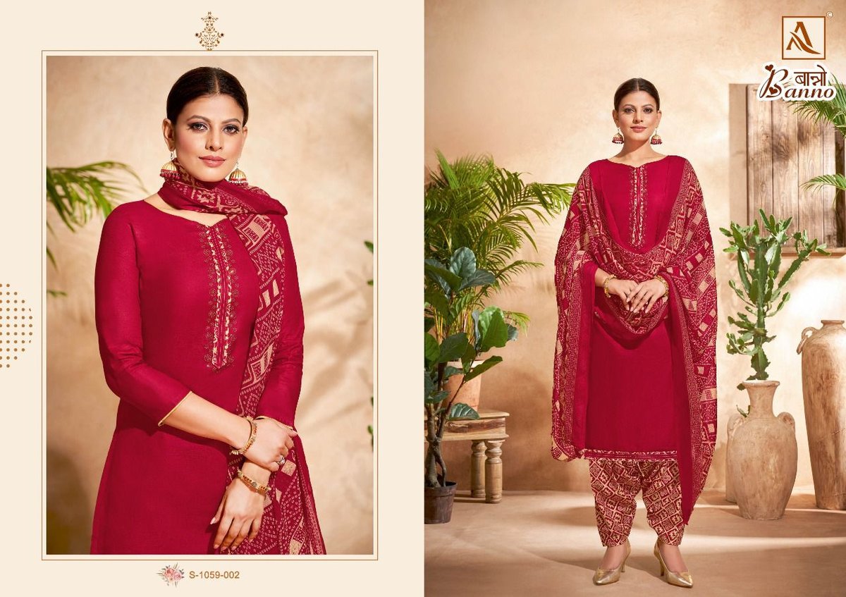 Alok Suits Banno 1059-001 to 1059-008 Series 2