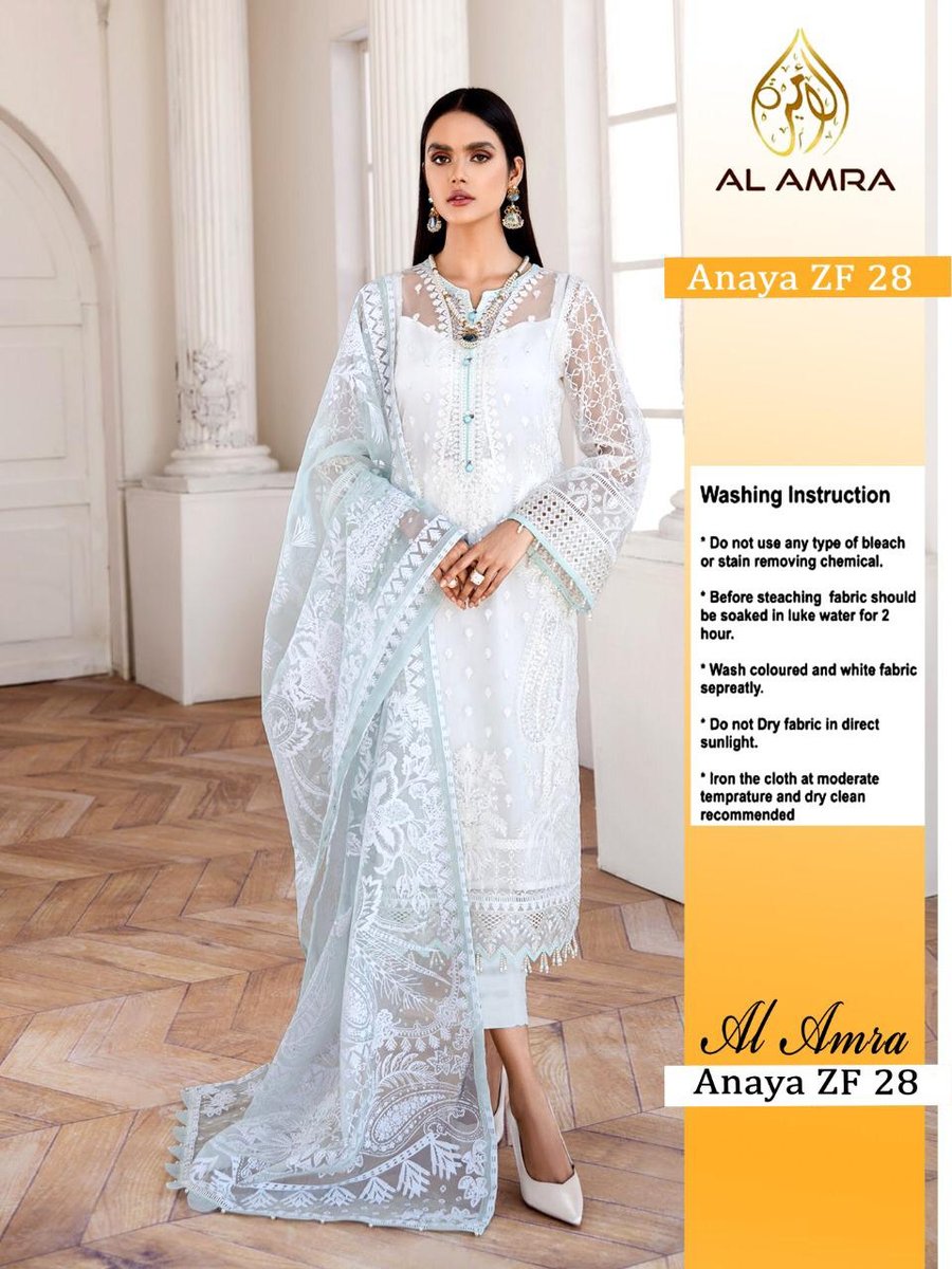 AL Amra Aanaya ZF 28 Exclusive Design 1
