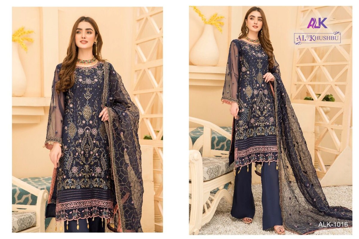 AL Khushbu Emaan Adeel 1014-1016 Series 3