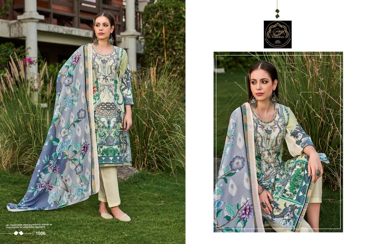 FIRDOUS NAIRA VOL-1 1001 TO 1006 6